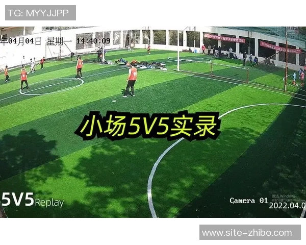 深入解析5v5足球规则及其在比赛中的应用与影响