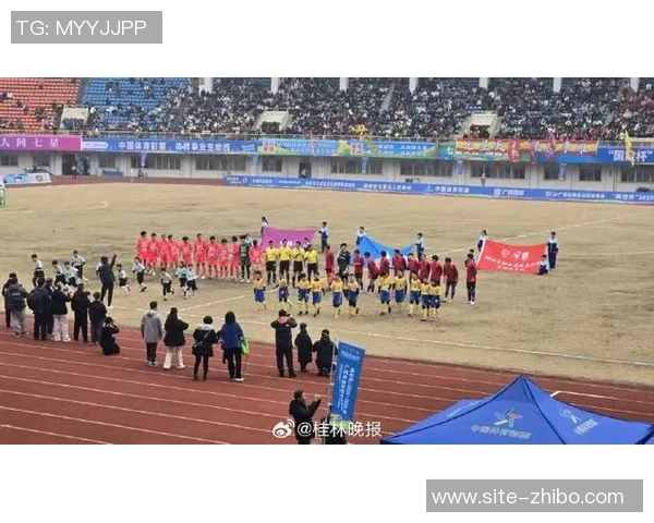 桂林足球比赛精彩纷呈球迷热情高涨共庆体育盛事