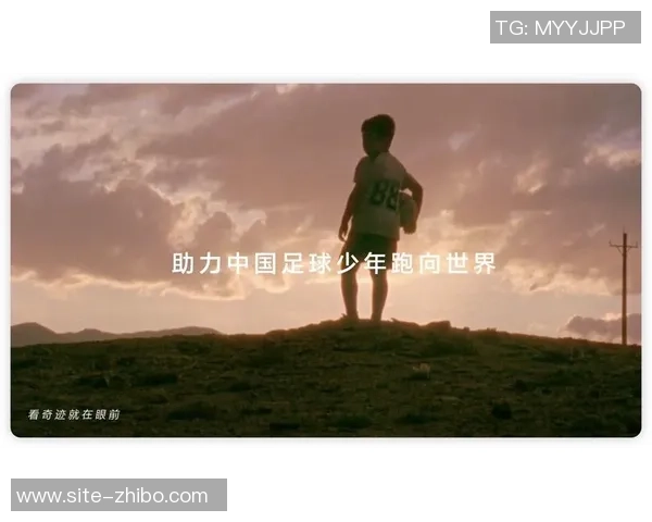 爱看足球的爸爸与儿子共同追逐梦想的温馨故事